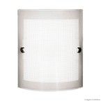 Arandela quadrada tipo calha para 1 lâmpada E27 60W branca Auremar