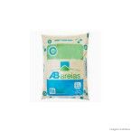 Areia media ensacada 20Kg AB Areias