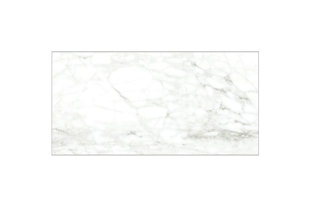 Azulejo Retificado Brilhante Calacata Hd 30x60cm