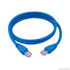 Cabo de rede montado 5 metros para informática Asantos