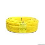 Conduíte corrugado 3/4 10 metros amarelo Tuboline