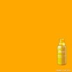 Corante 50ml amarelo Suvinil