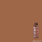 Corante 50ml castanho Suvinil