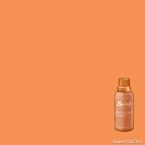 Corante 50ml ocre Suvinil