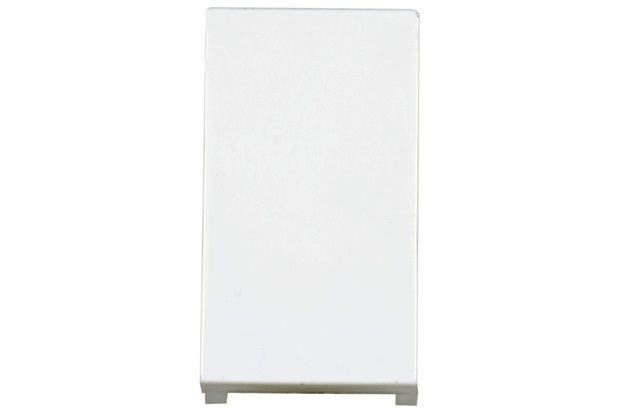 Módulo Interruptor Paralelo Impéria Branco 773021