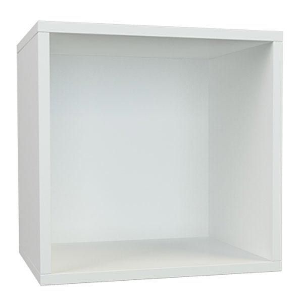 Nicho Cubo Aço Branco 35x35x30cm Prime Spaceo