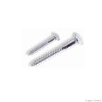 Parafuso madeira fenda simples cabeça chata 3,2x20mm 20 unidades Bemfixa