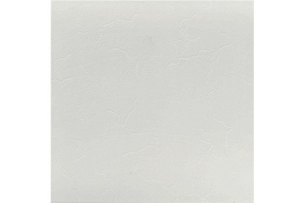 Piso 45 X 45 Cm Pd32660 Caixa 2,32 M²