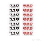 Placa de alumínio Etiqueta bivolt 14 unidades preto e vermelho Sinalize