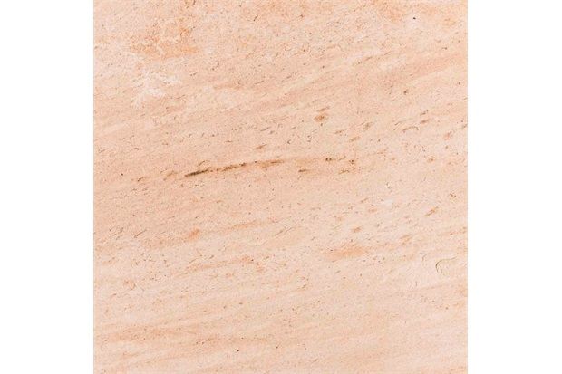 Porcelanato Pedra Mineira Retificado 52x52cm