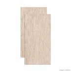 Porcelanato retificado 29x56,5cm Botânica esmaltado marfim Itagres