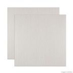 Porcelanato retificado 59x59cm Sensitive fendi fosco Eliane