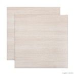 Porcelanato retificado 62,5x62,5cm HD Elegance esmaltado off white Royal Gres