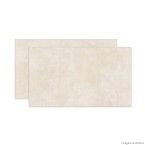 Porcelanato retificado 63x108cm URB Prime acetinado bege Villagres