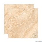 Porcelanato retificado 64x64cm HD Patio rústico crema Porto Ferreira