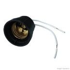 Soquete de latão com rabicho para lâmpada E27 250V 1776 Kit-Flex