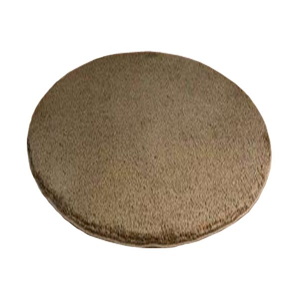 Tapete Honey Castanho 80cm