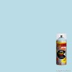 Tinta Spray Multiuso azul bebê Suvinil