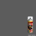 Tinta Spray Multiuso grafite Suvinil