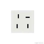 Tomada para telefone 2 módulos Siena branca Alumbra